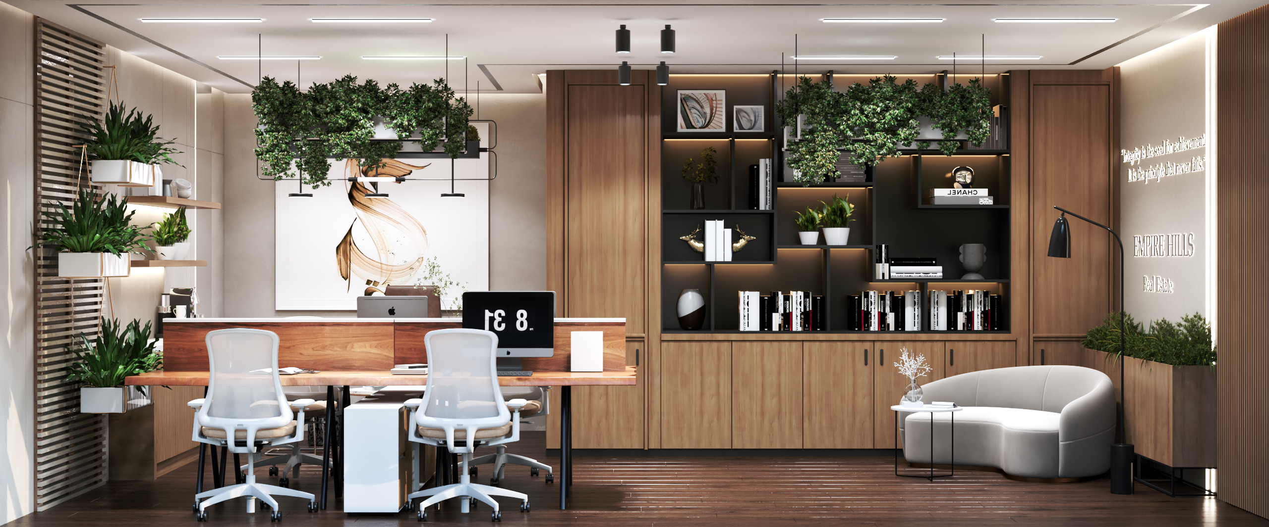 Modern office interior with wooden furniture, plants, and a reception desk.